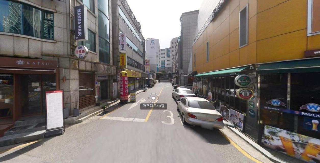 Naru Korea *