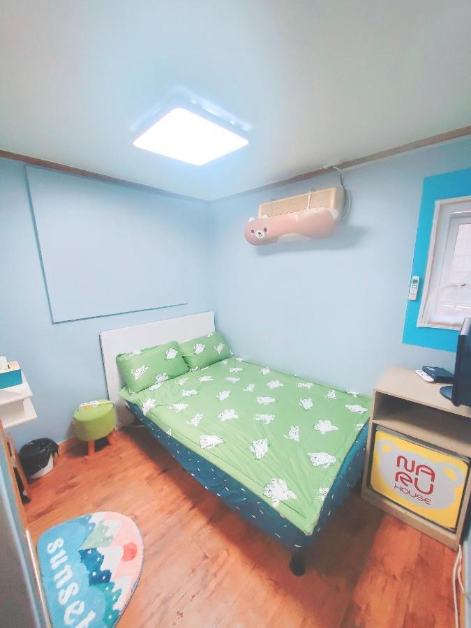 Naru Korea Albergue