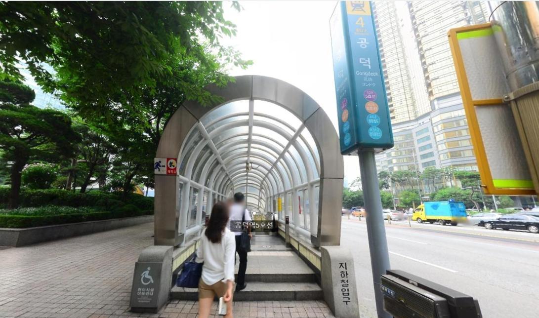 Naru Korea Albergue Seul