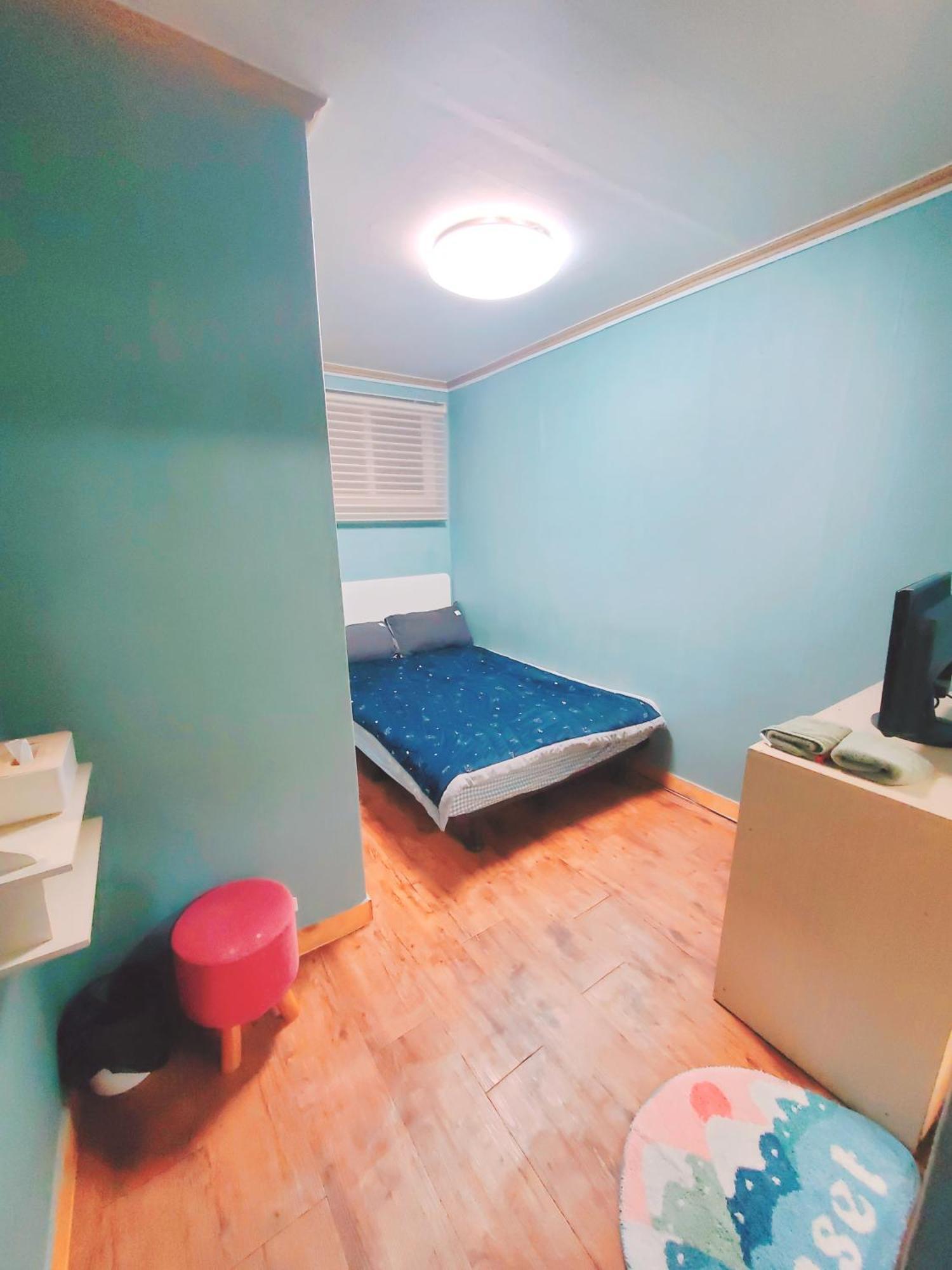 Albergue Naru Korea *