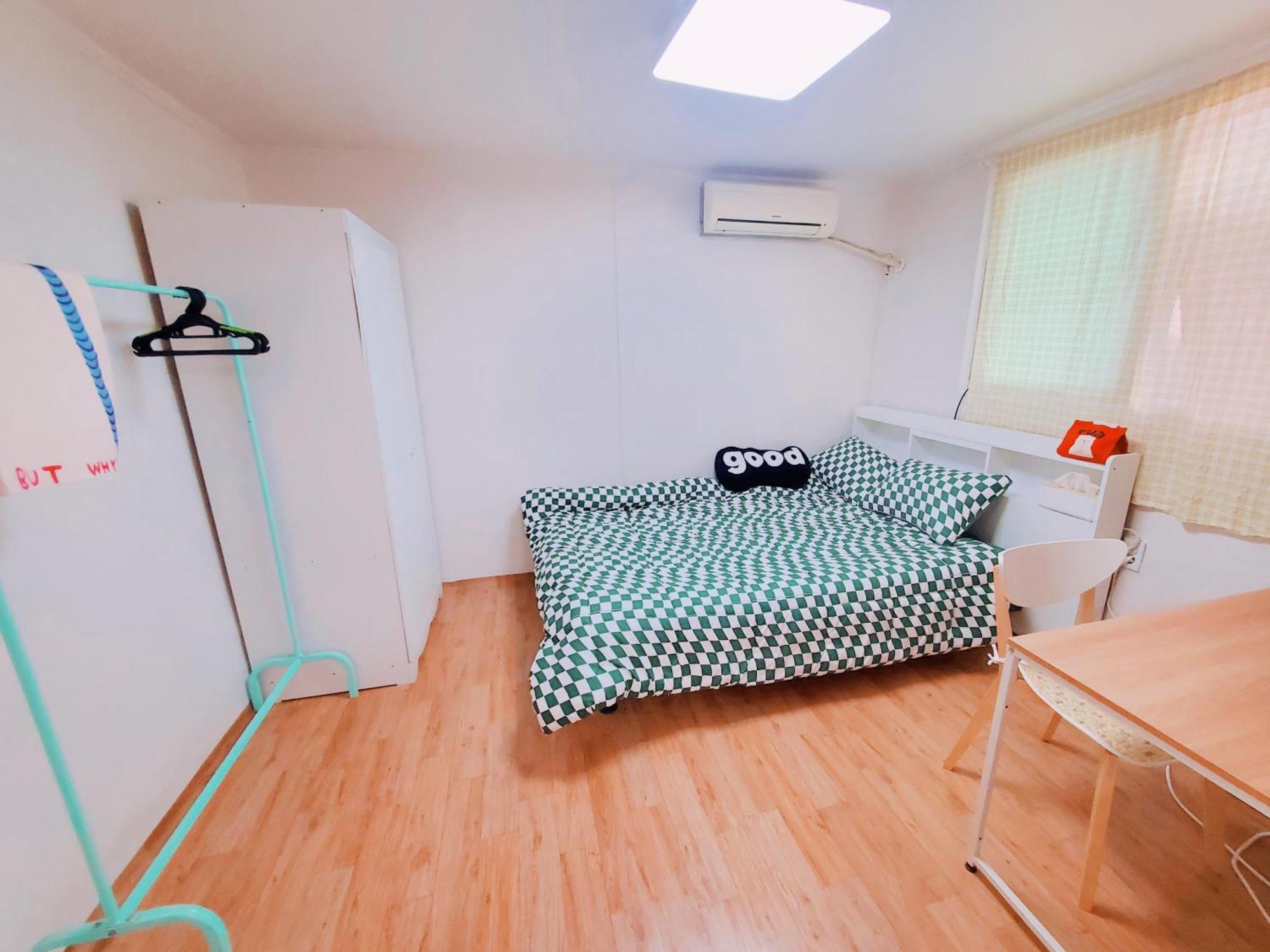 Albergue Naru Korea *