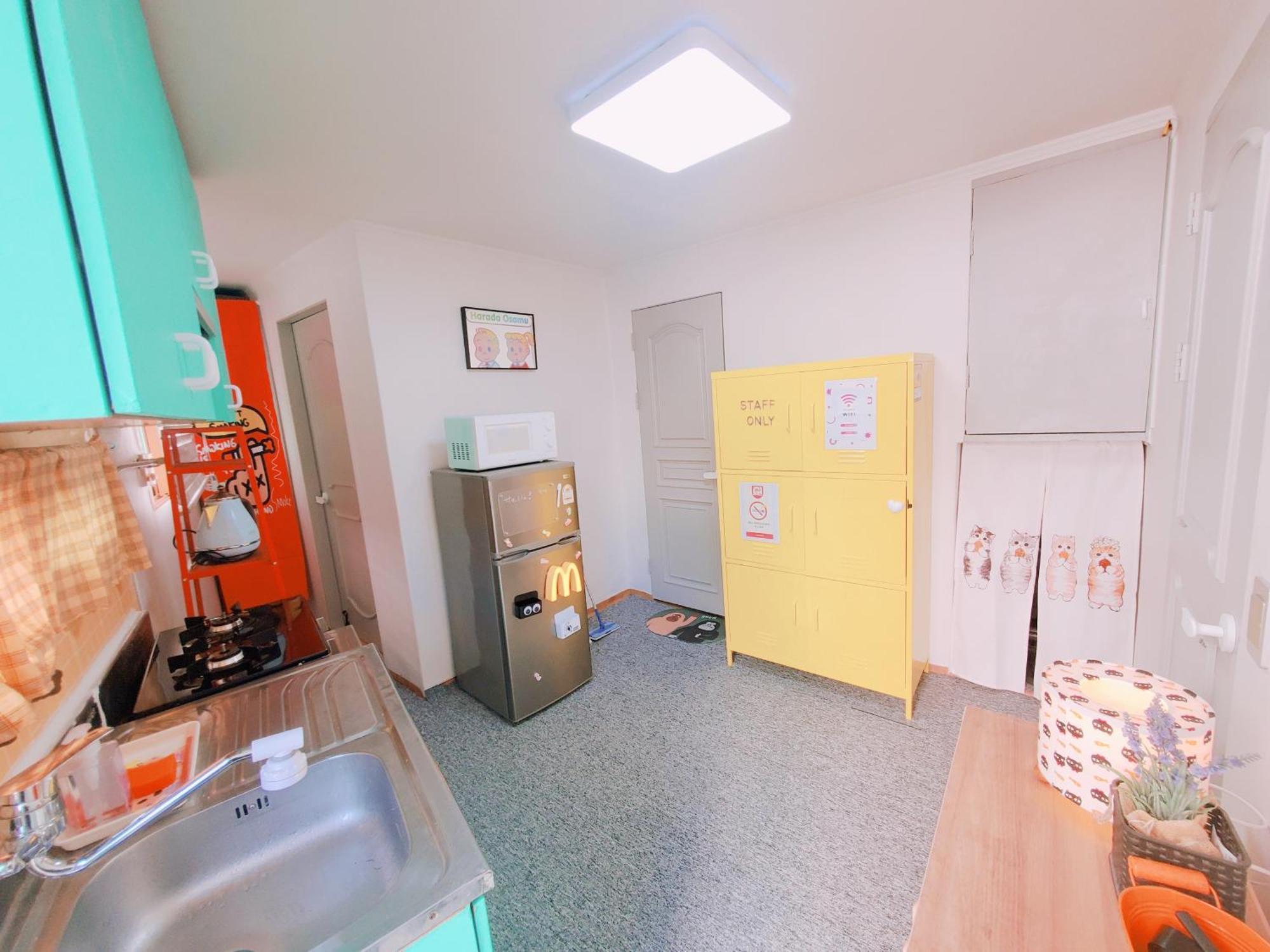 Albergue Naru Korea Seul