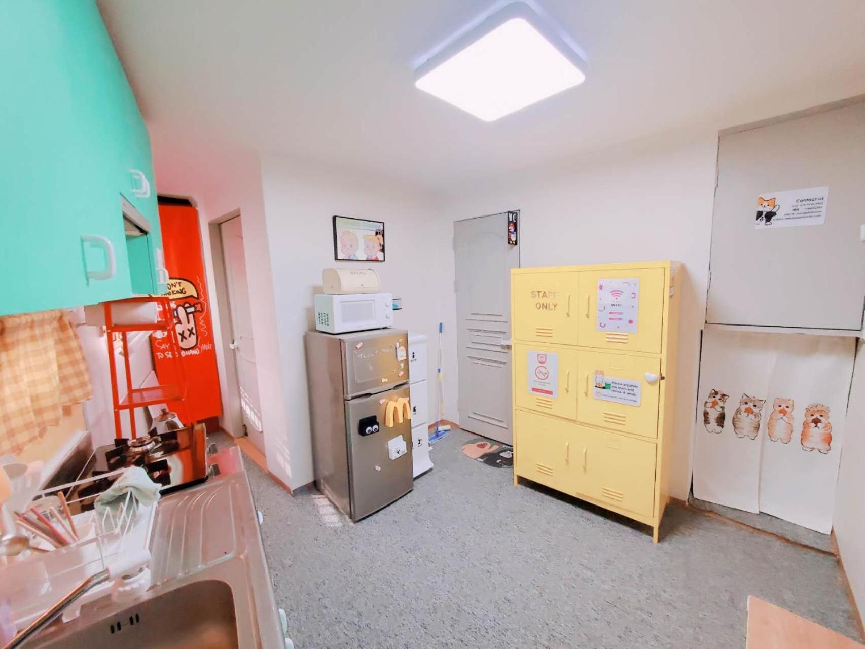 Naru Korea Albergue