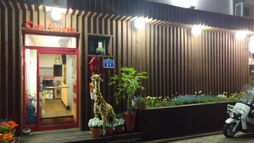 Naru Korea Albergue *