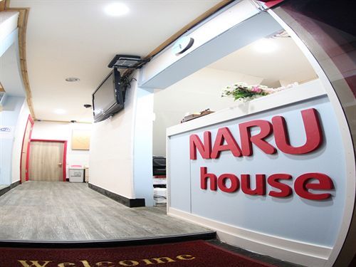 Naru Korea Albergue