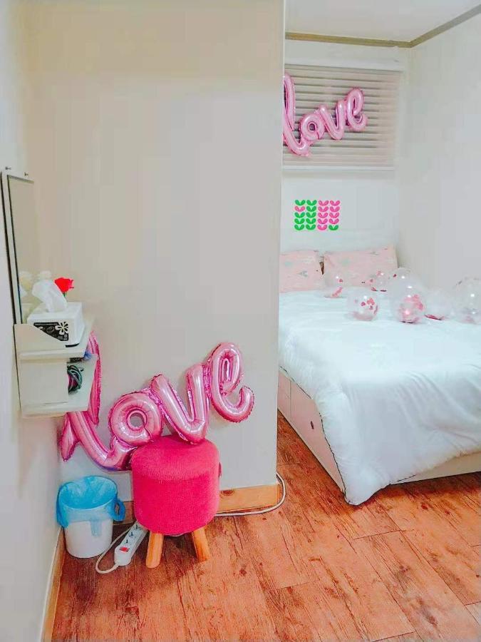 Naru Korea Albergue Seul